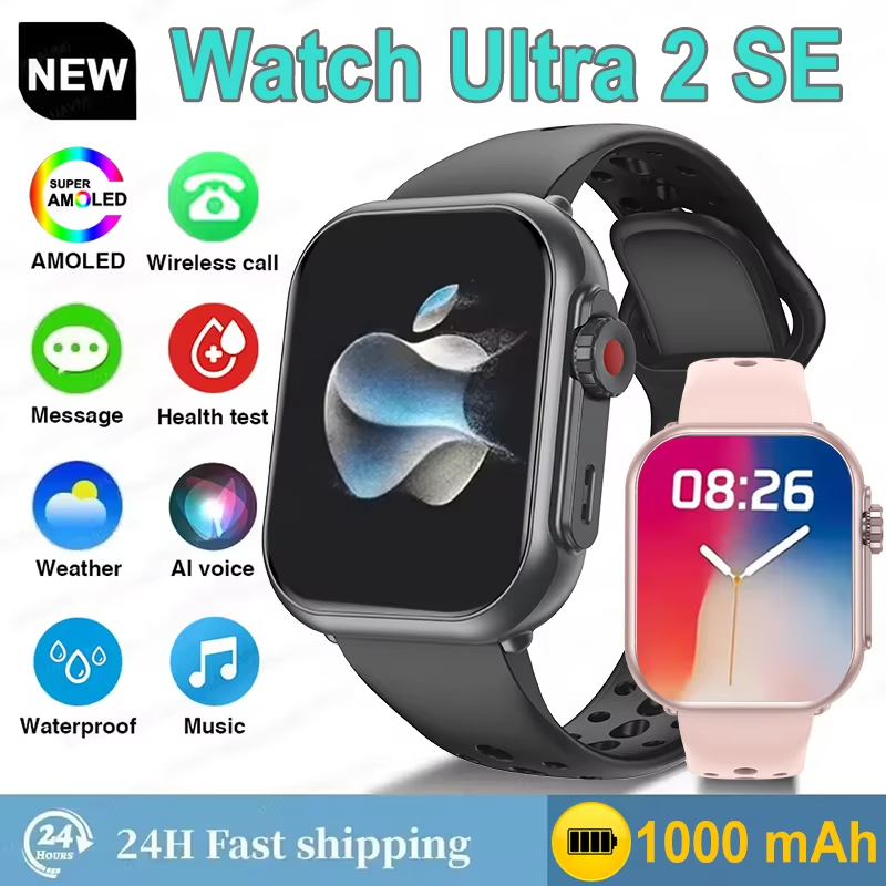Smartwatch Apple Watches For Men - Sıcak Fırsat Watch Ultra2 SE Erkek