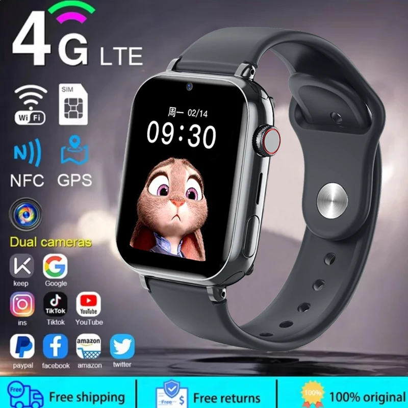 Smartwatch Watches Gift For Boys - 2025 akıllı saat çocuklar LBS konumu
