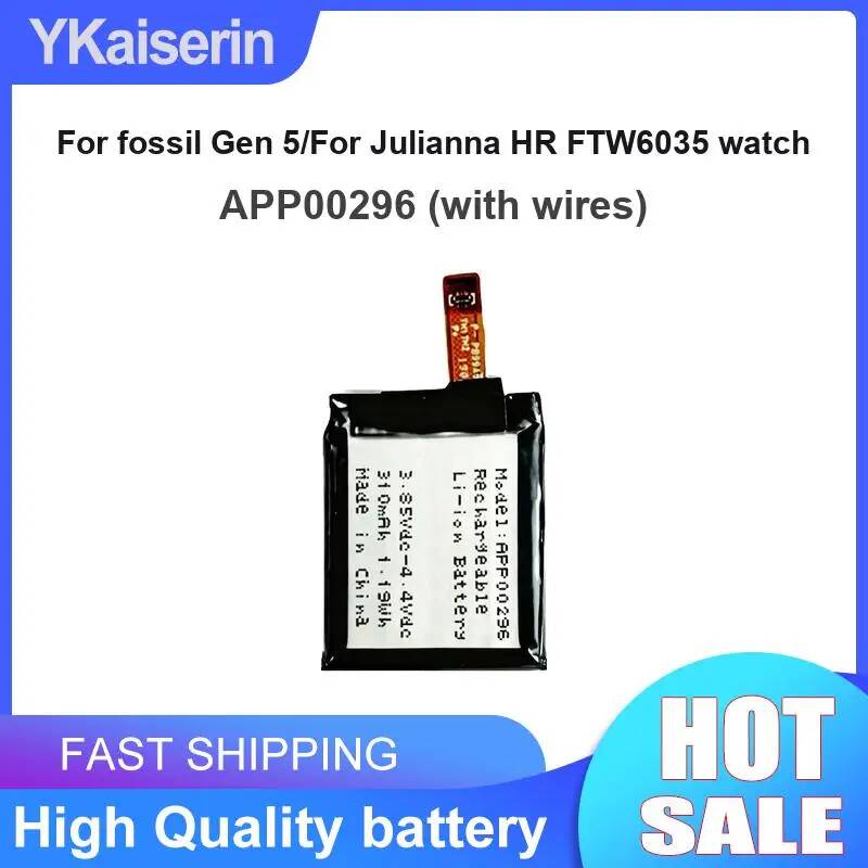 Fossil Watches Smartwatch Gen 5 - Fossil Gen 5 Julianna HR FTW6035
