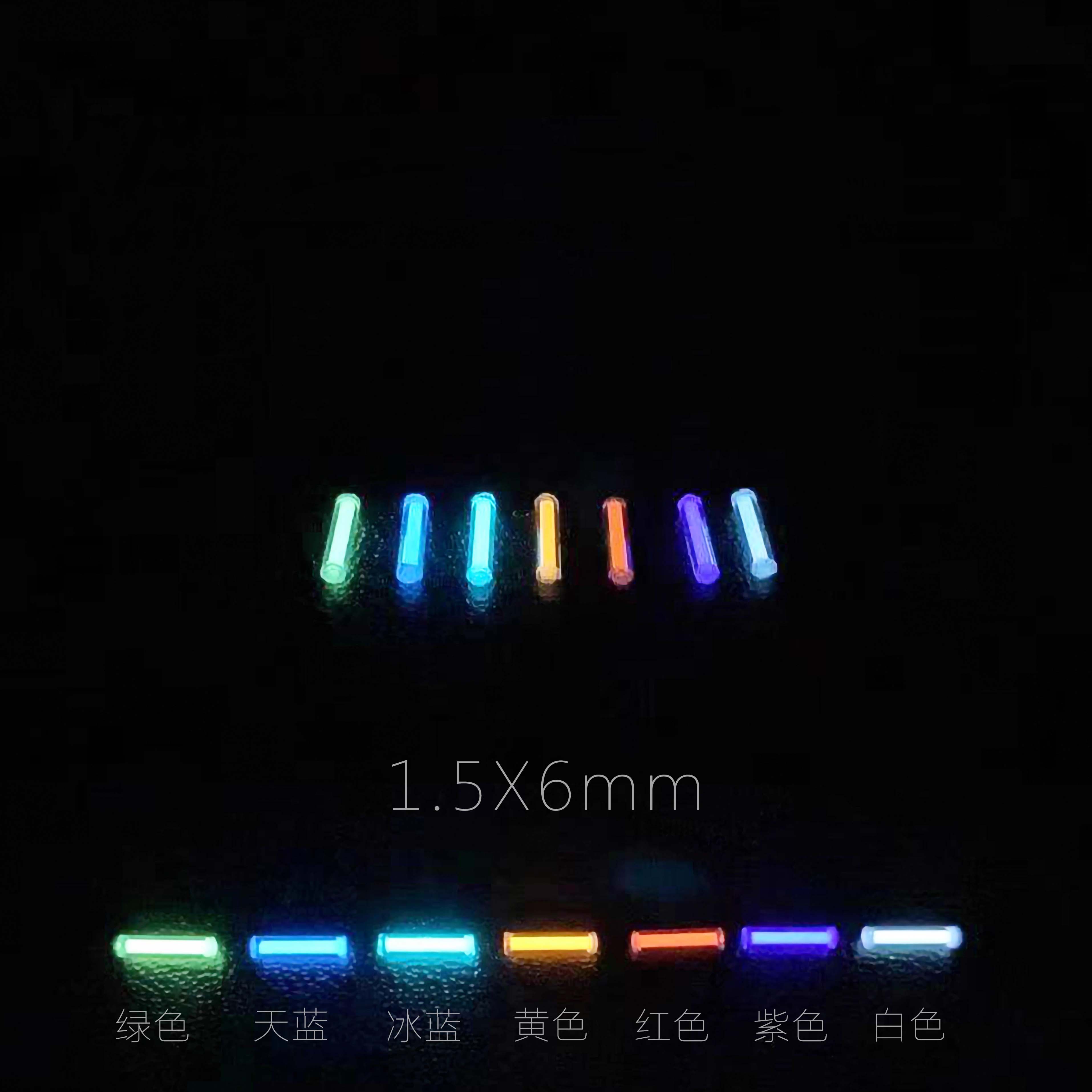 6'lı Paket 1.5x6mm Karanlıkta  - Tritium Gas Tube incelemesi ve fiyatı